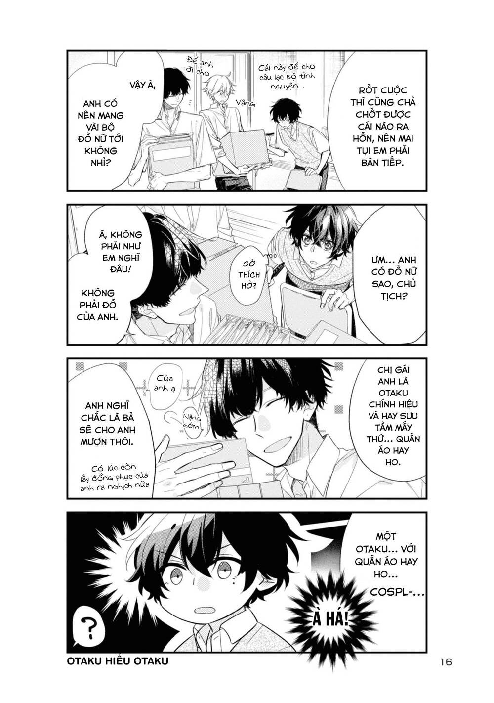 Sasaki To Miyano Chapter 19 - 18