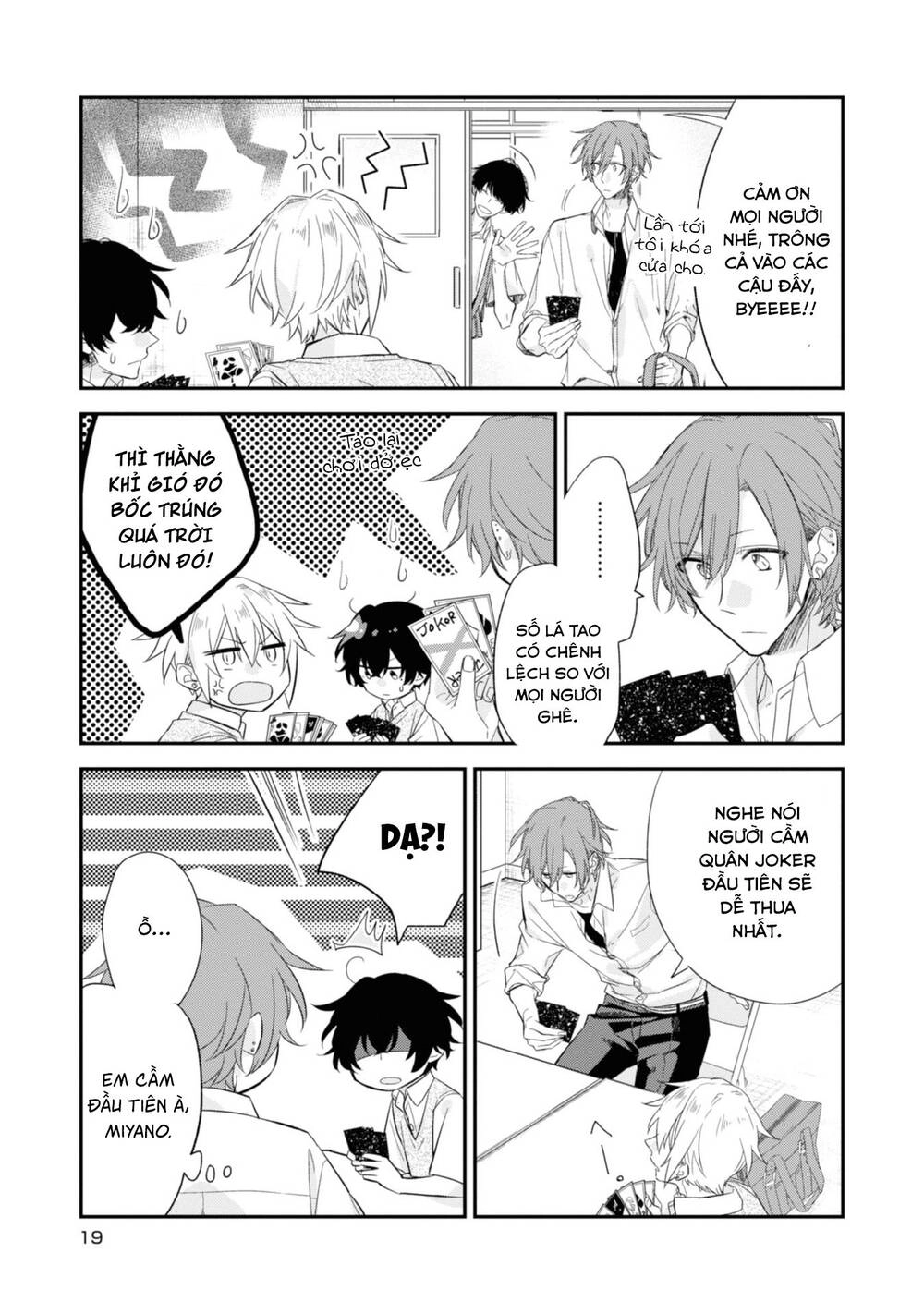 Sasaki To Miyano Chapter 19 - 21