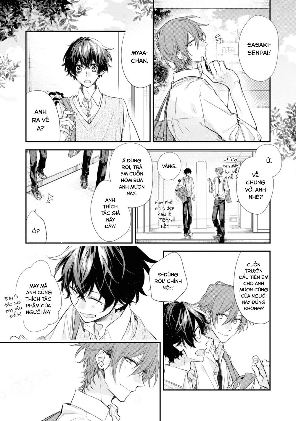 Sasaki To Miyano Chapter 20 - 3