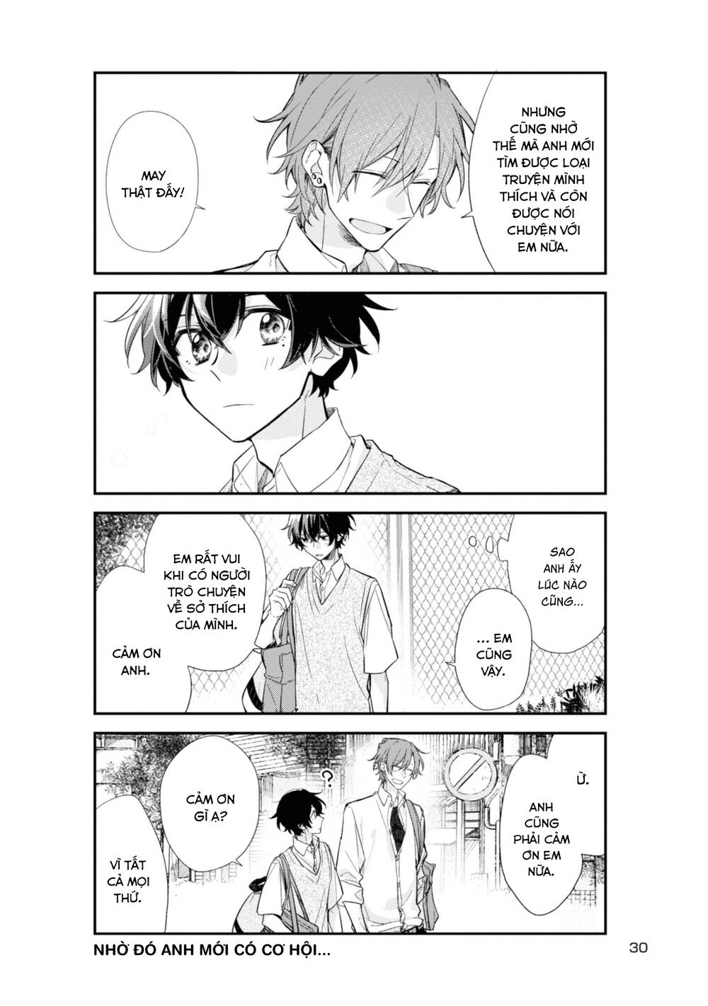 Sasaki To Miyano Chapter 20 - 6