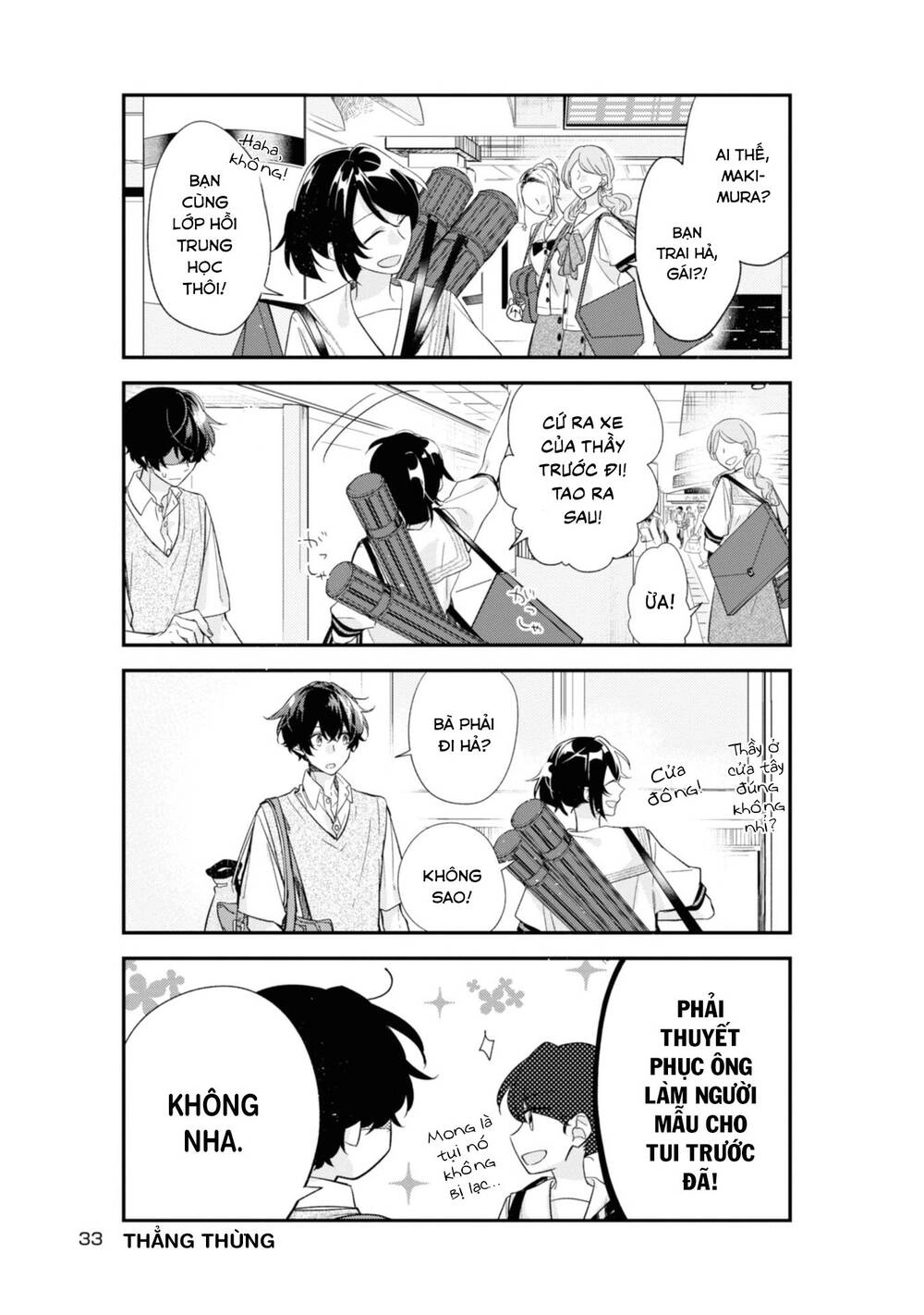 Sasaki To Miyano Chapter 20 - 9