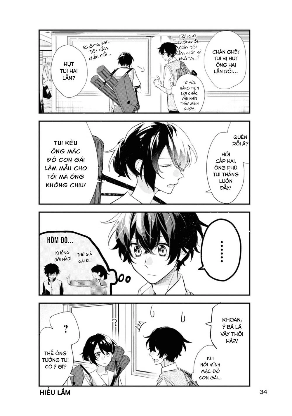 Sasaki To Miyano Chapter 20 - 10