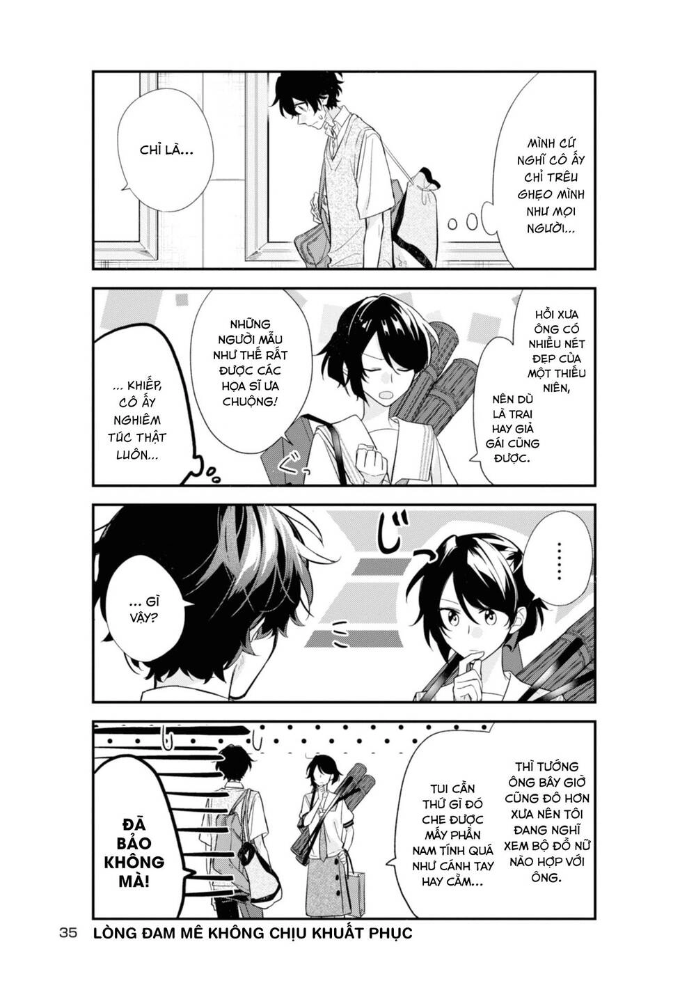 Sasaki To Miyano Chapter 20 - 11