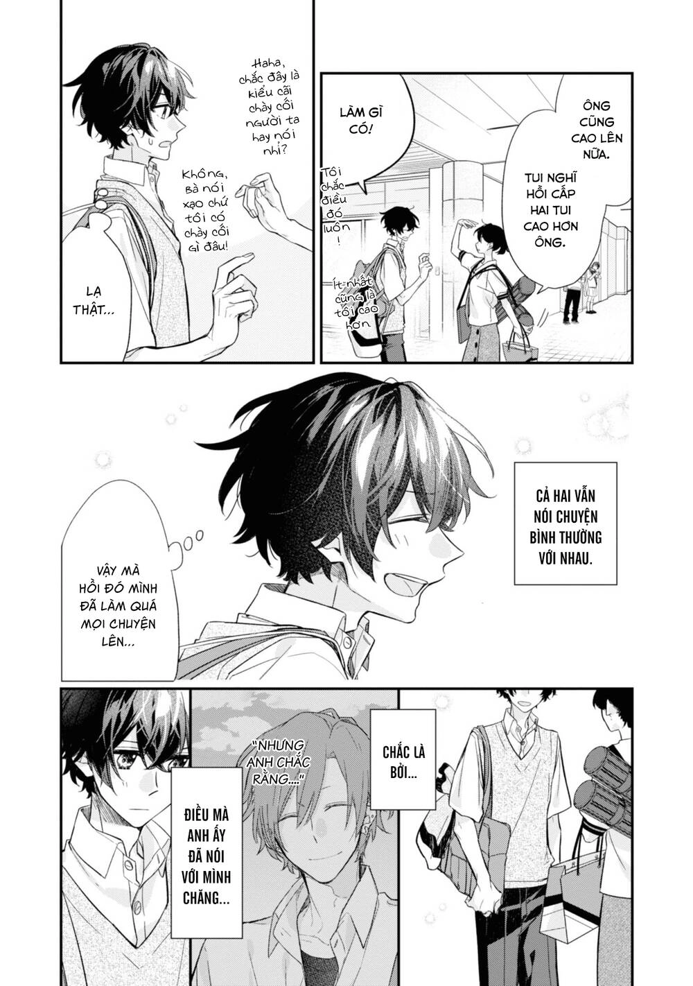 Sasaki To Miyano Chapter 20 - 12