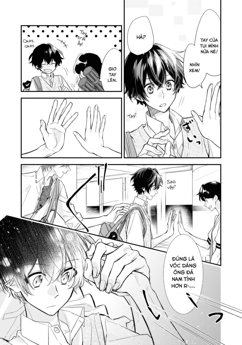 Sasaki To Miyano Chapter 20 - 13