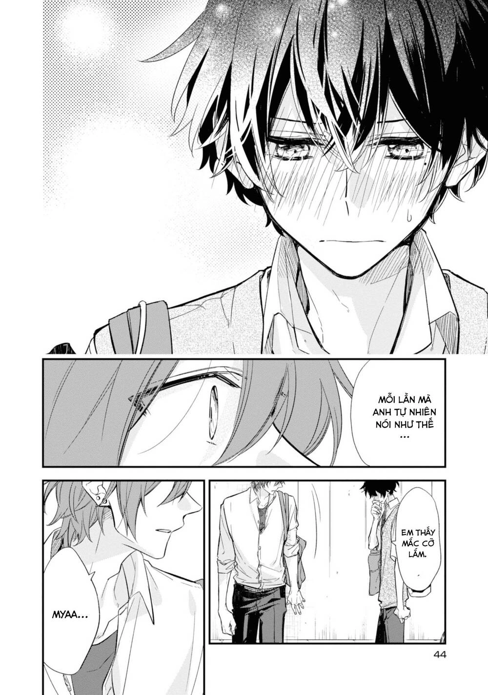 Sasaki To Miyano Chapter 20 - 19