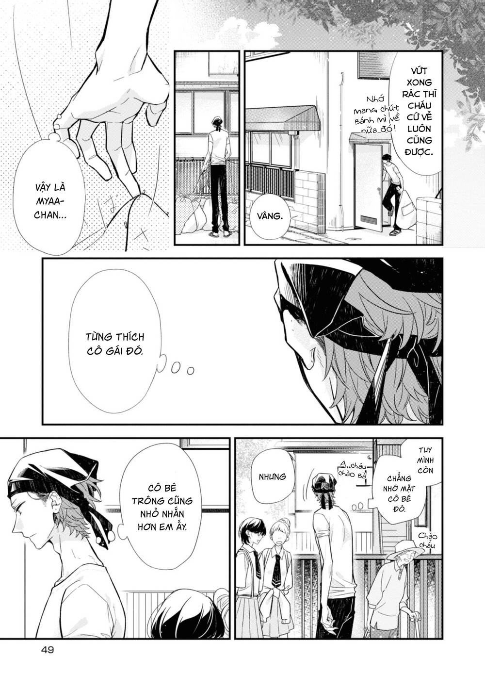 Sasaki To Miyano Chapter 21 - 3