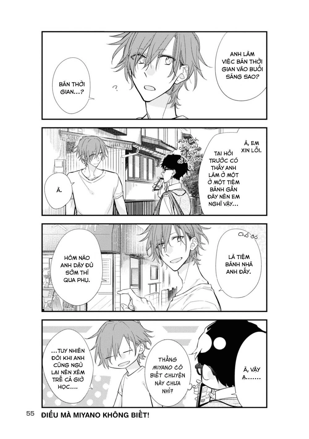 Sasaki To Miyano Chapter 21 - 9