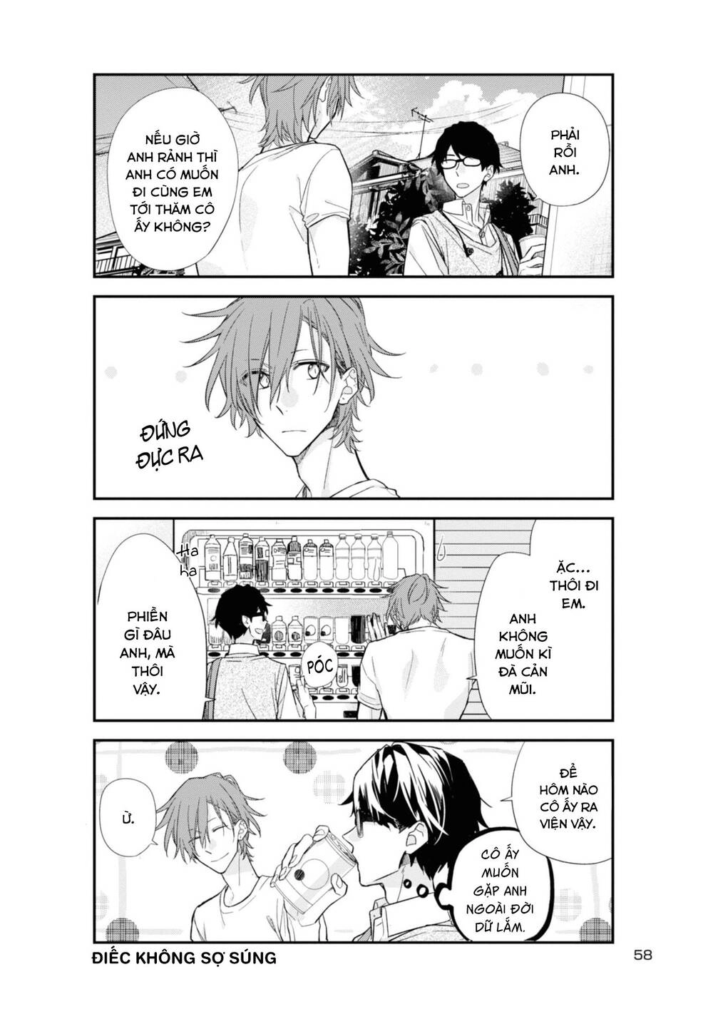 Sasaki To Miyano Chapter 21 - 12