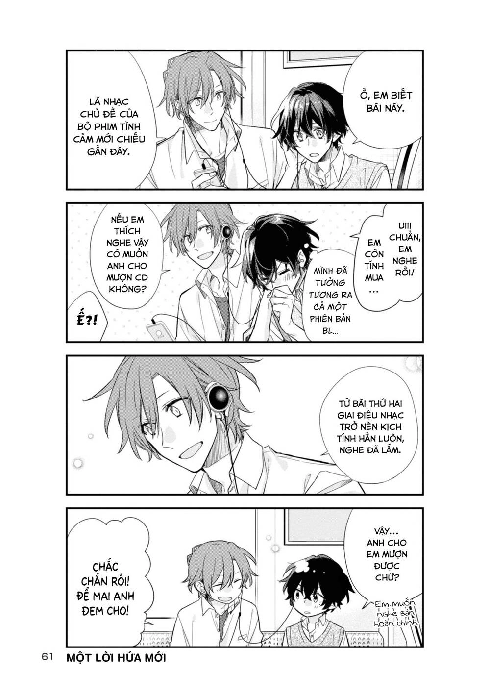 Sasaki To Miyano Chapter 21 - 15