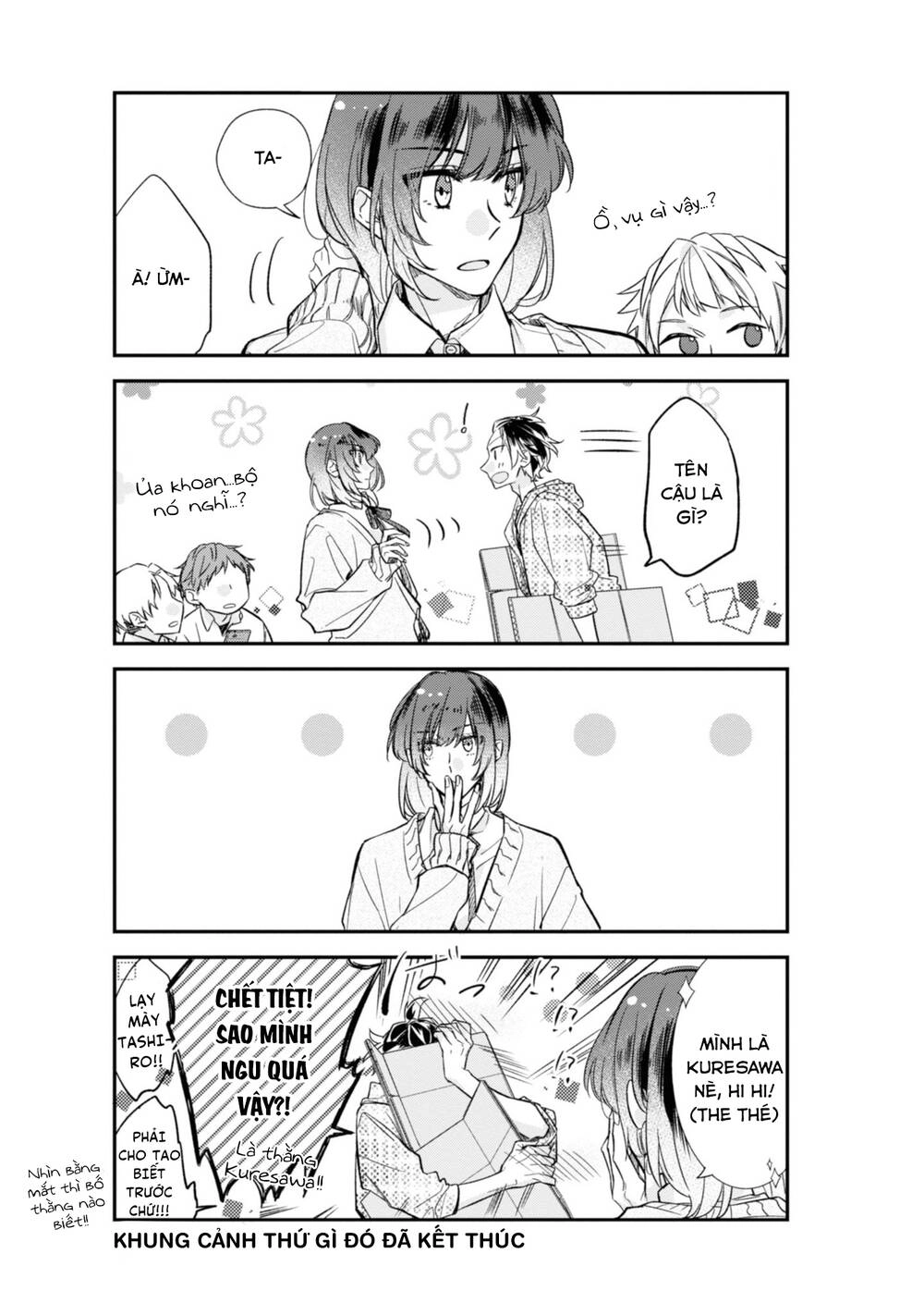 Sasaki To Miyano Chapter 22 - 7