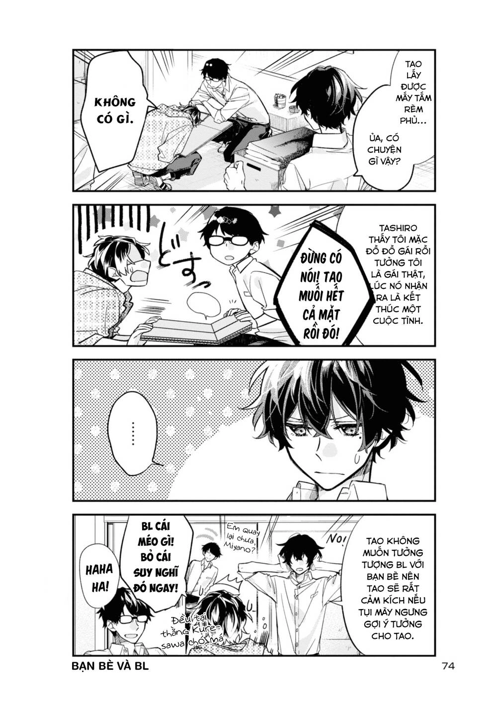 Sasaki To Miyano Chapter 22 - 8