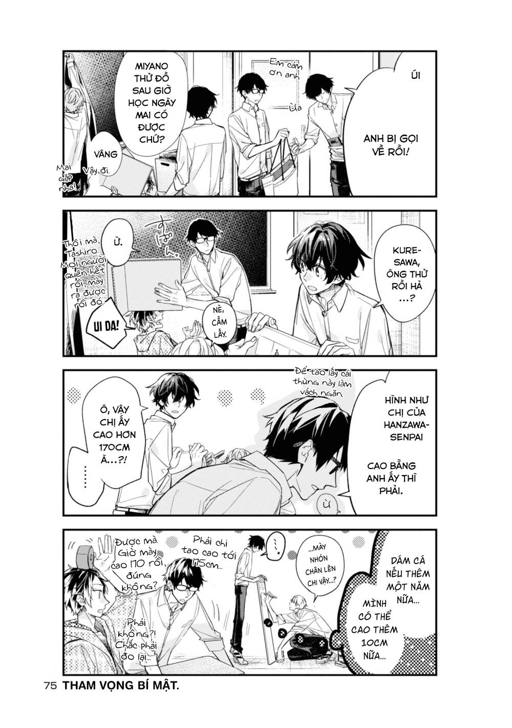 Sasaki To Miyano Chapter 22 - 9