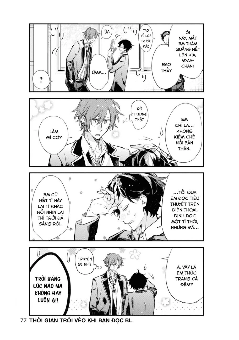 Sasaki To Miyano Chapter 22 - 11