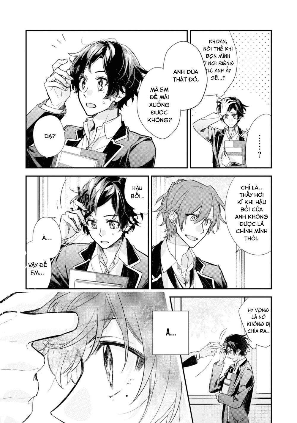 Sasaki To Miyano Chapter 22 - 13