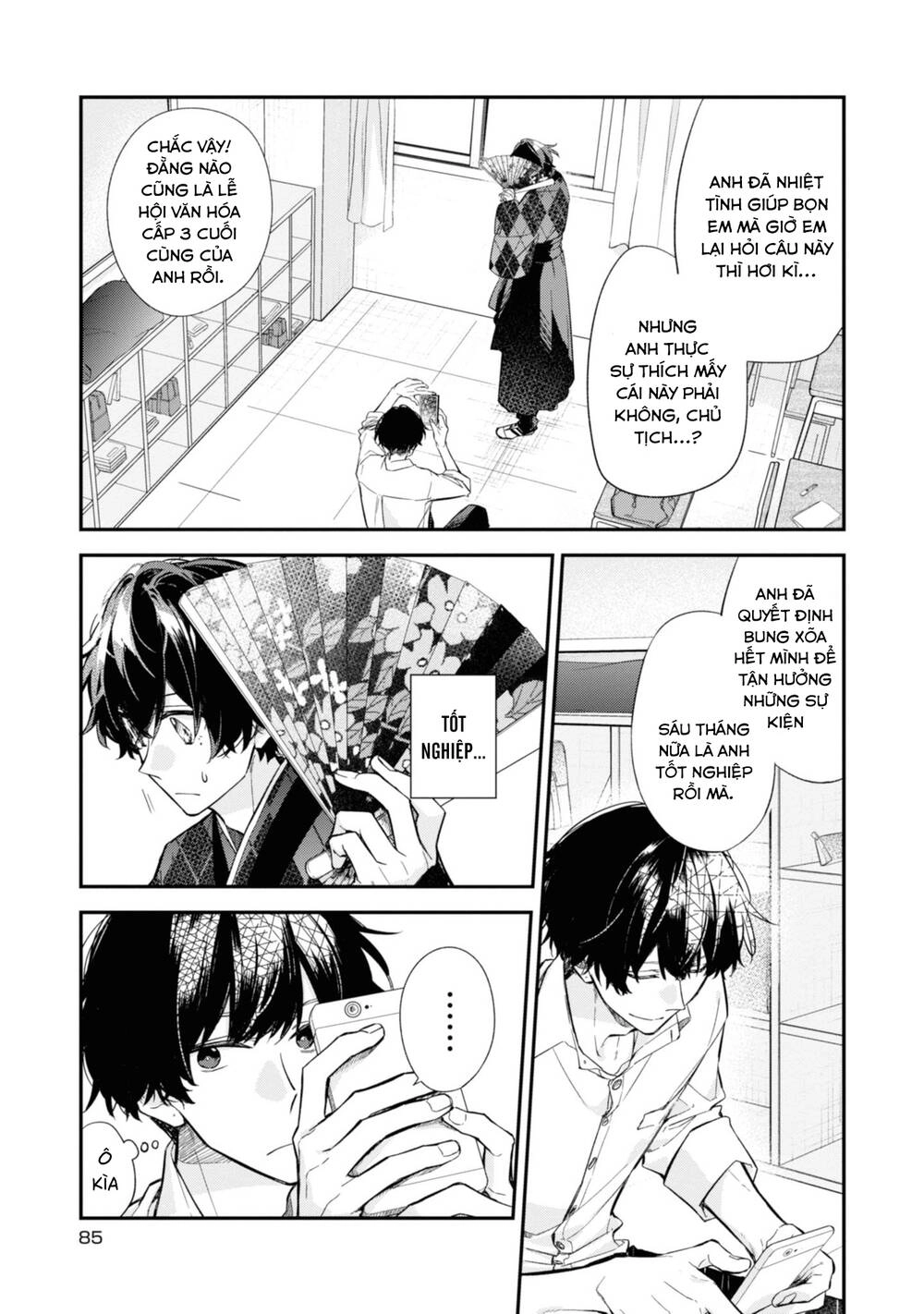 Sasaki To Miyano Chapter 22 - 19