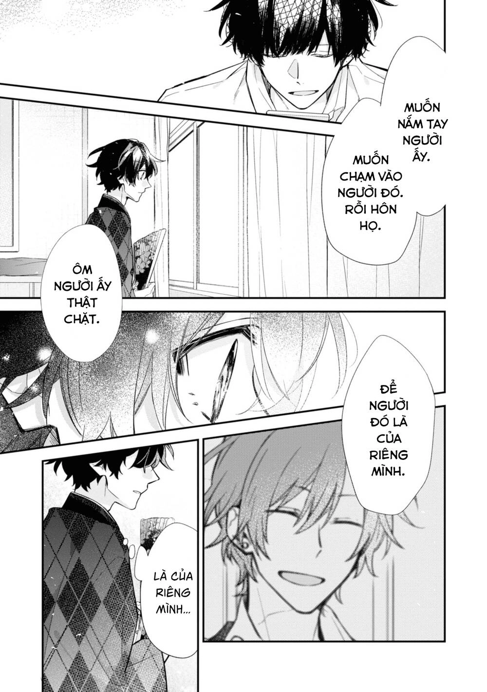 Sasaki To Miyano Chapter 22 - 21