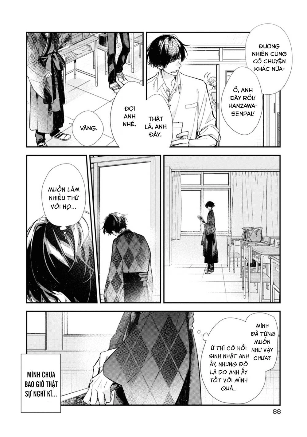 Sasaki To Miyano Chapter 22 - 22