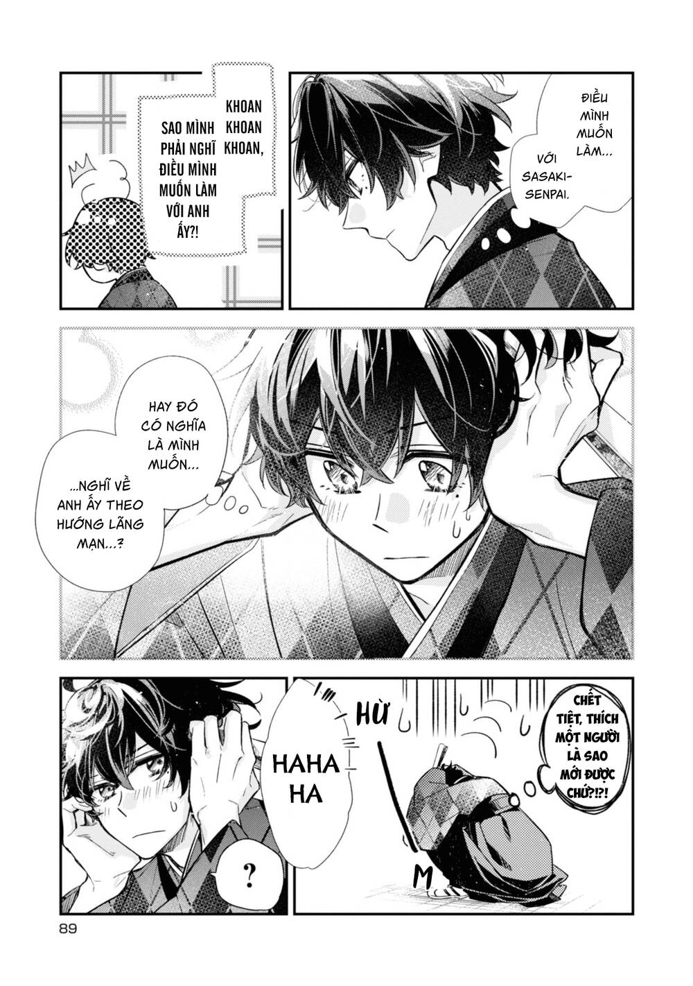 Sasaki To Miyano Chapter 22 - 23