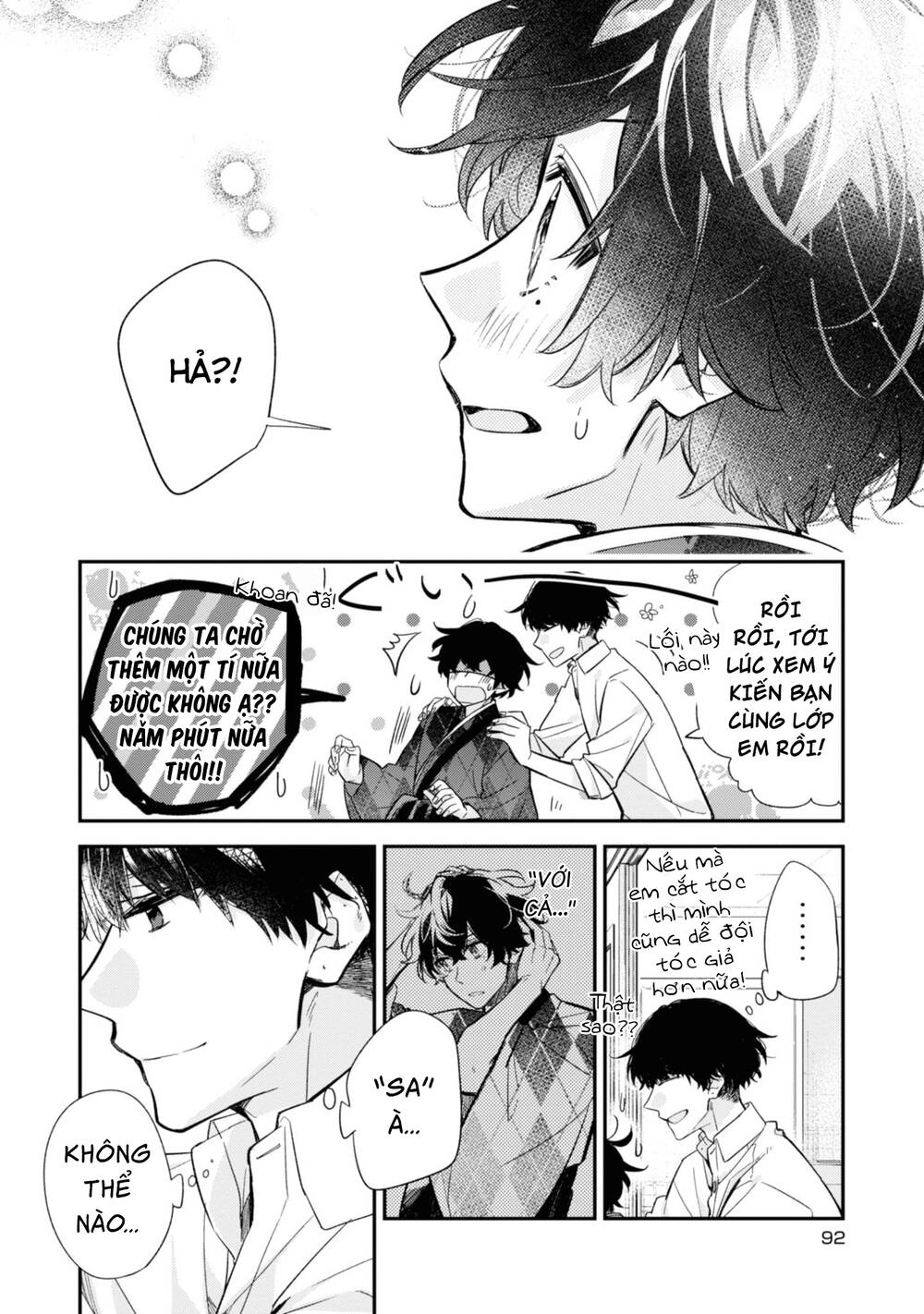 Sasaki To Miyano Chapter 22 - 26