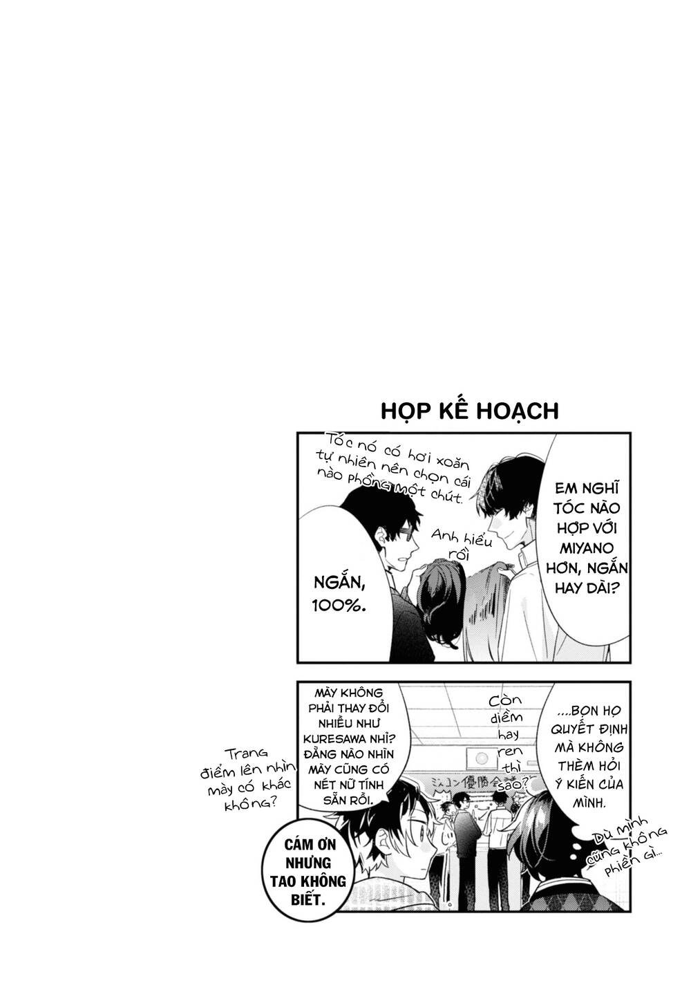 Sasaki To Miyano Chapter 22 - 28