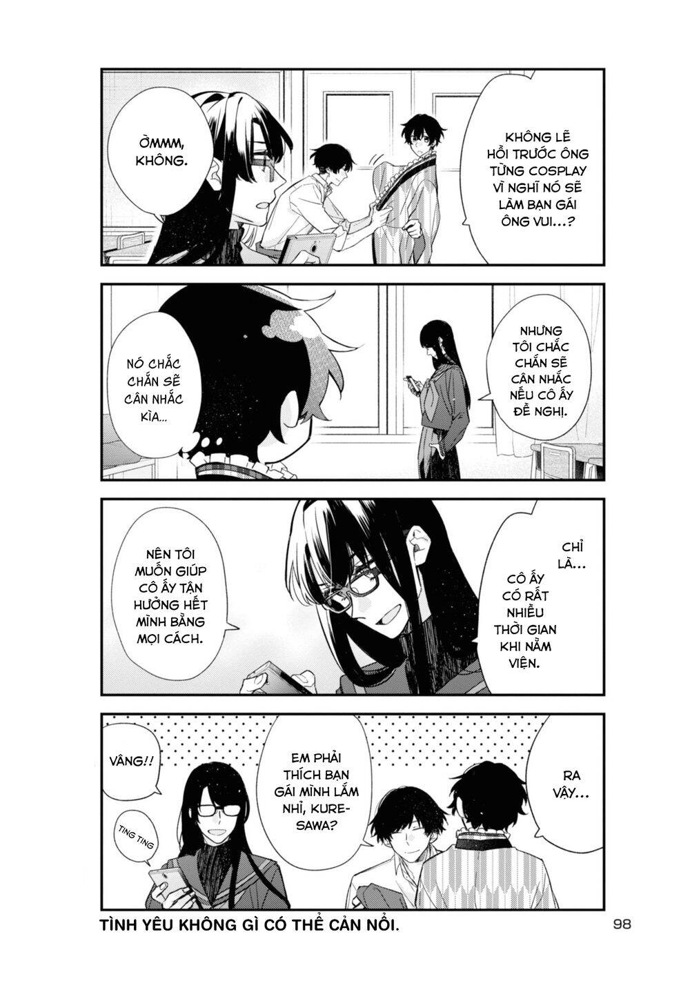 Sasaki To Miyano Chapter 23 - 6