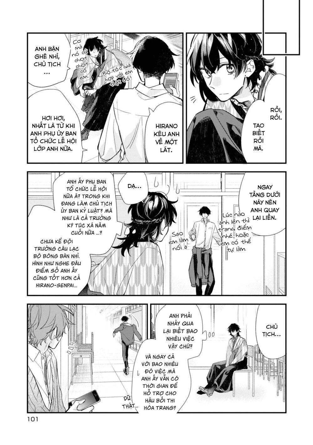 Sasaki To Miyano Chapter 23 - 9