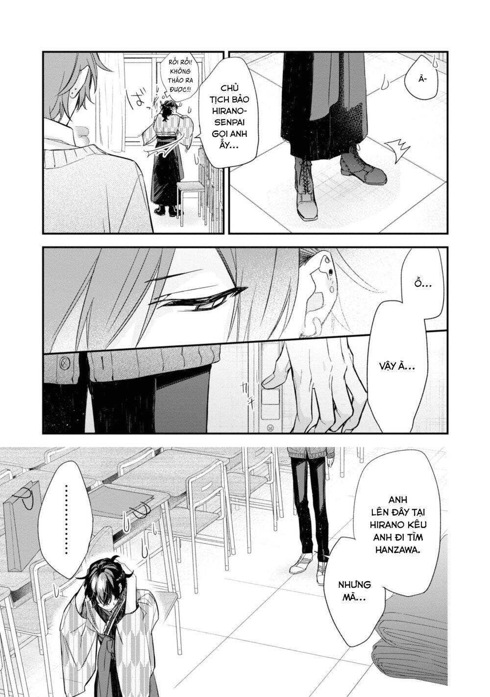 Sasaki To Miyano Chapter 23 - 11