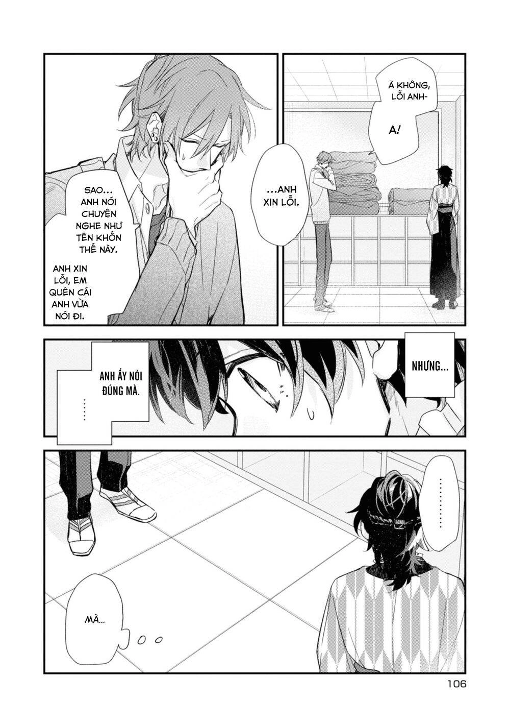 Sasaki To Miyano Chapter 23 - 14