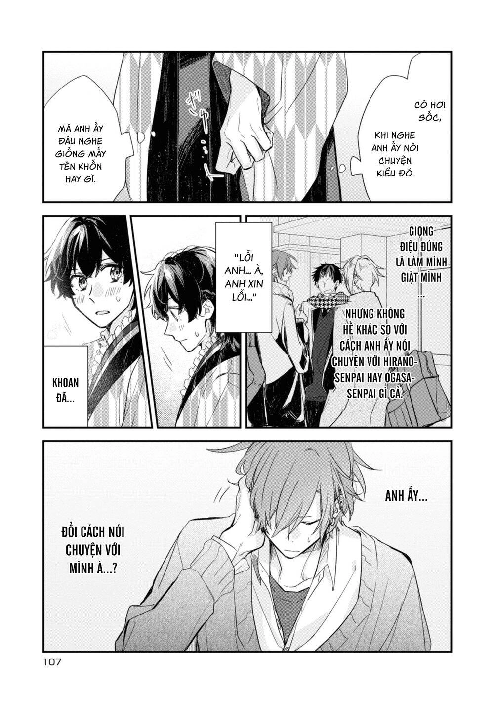 Sasaki To Miyano Chapter 23 - 15