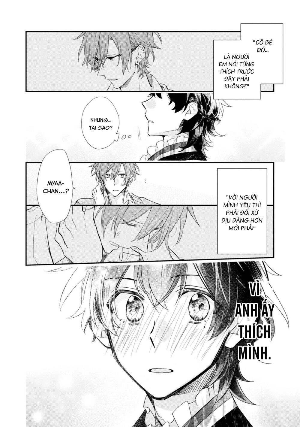 Sasaki To Miyano Chapter 23 - 16