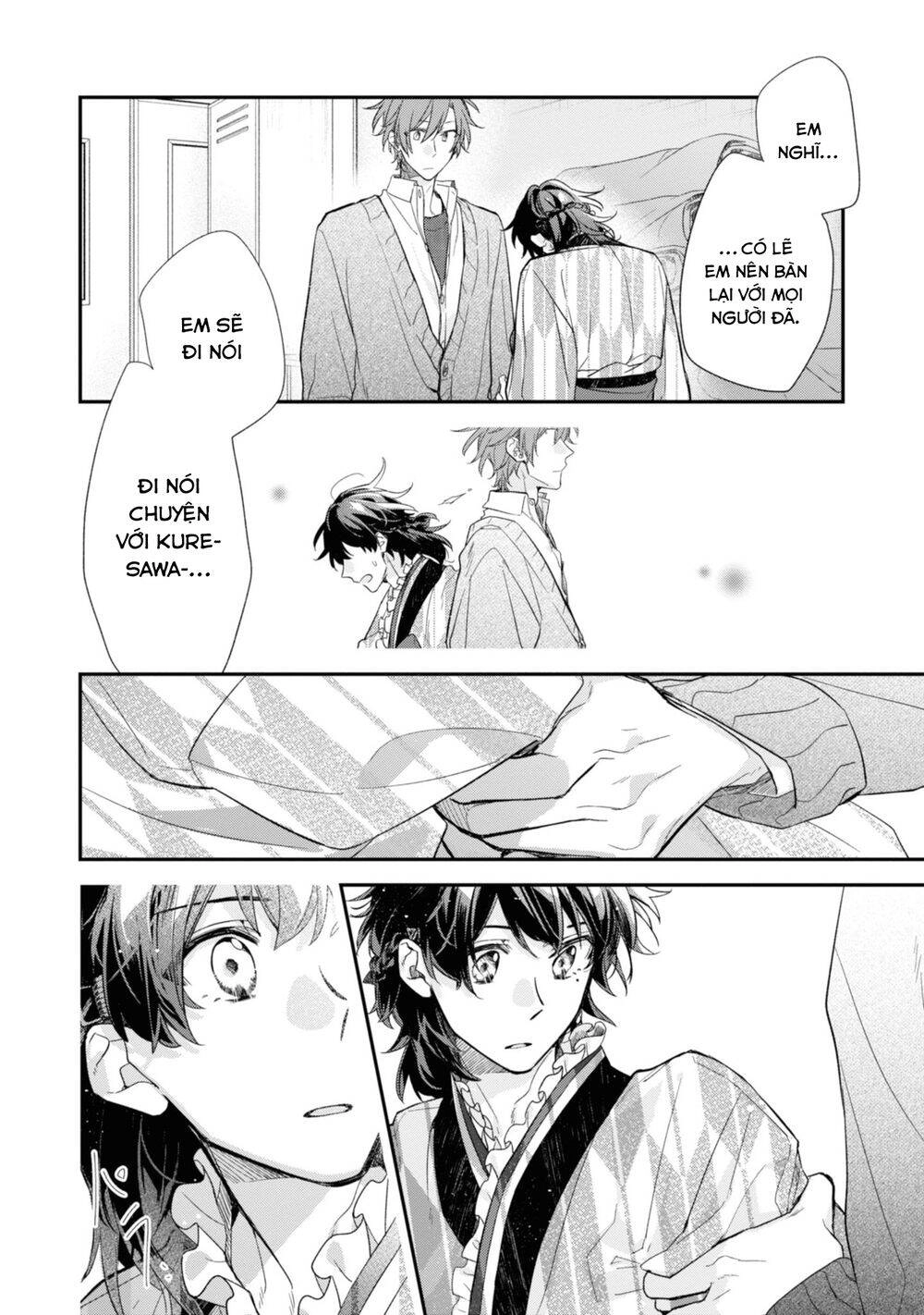 Sasaki To Miyano Chapter 23 - 20