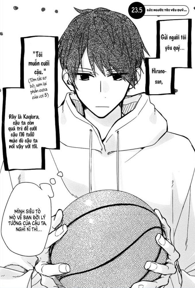 Sasaki To Miyano Chapter 23.5 - 1