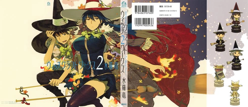 Phù Thuỷ Thời Đại Mới Chapter 5 - 2