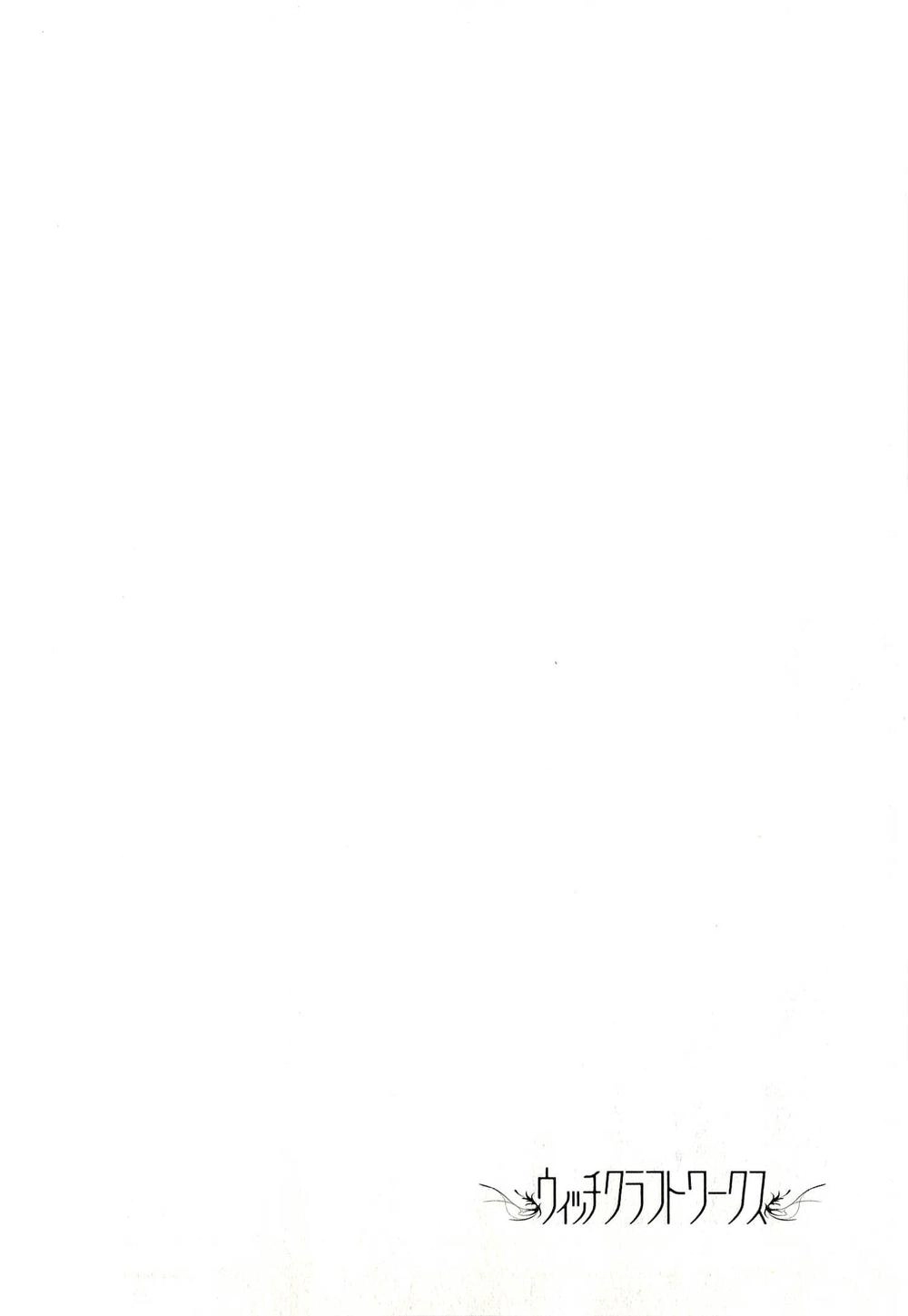 Phù Thuỷ Thời Đại Mới Chapter 9 - 39