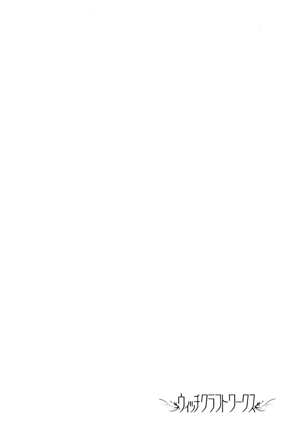 Phù Thuỷ Thời Đại Mới Chapter 10 - 40