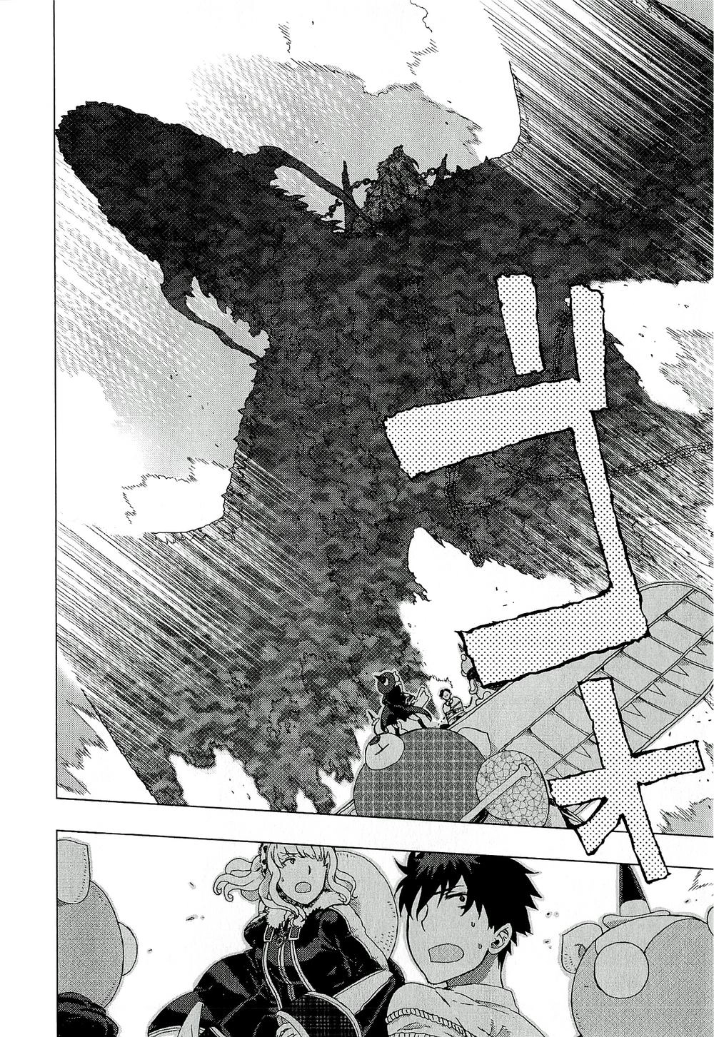 Phù Thuỷ Thời Đại Mới Chapter 11 - 25