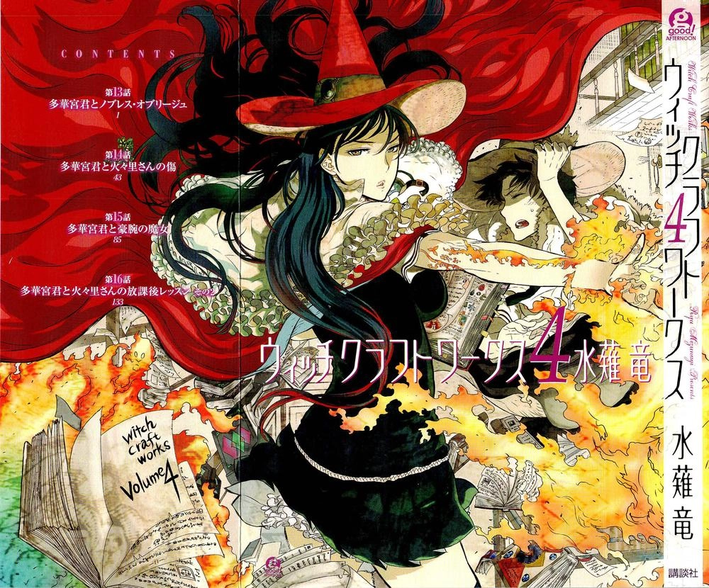 Phù Thuỷ Thời Đại Mới Chapter 13 - 3