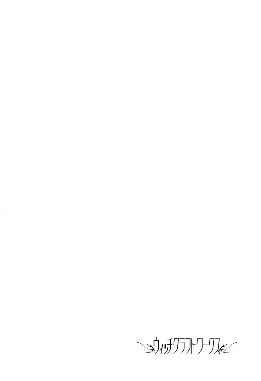 Phù Thuỷ Thời Đại Mới Chapter 13 - 45