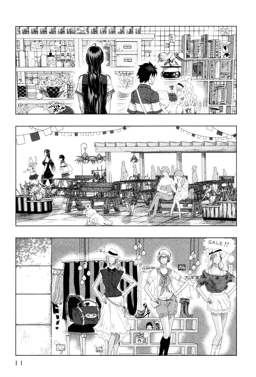 Phù Thuỷ Thời Đại Mới Chapter 17 - 15