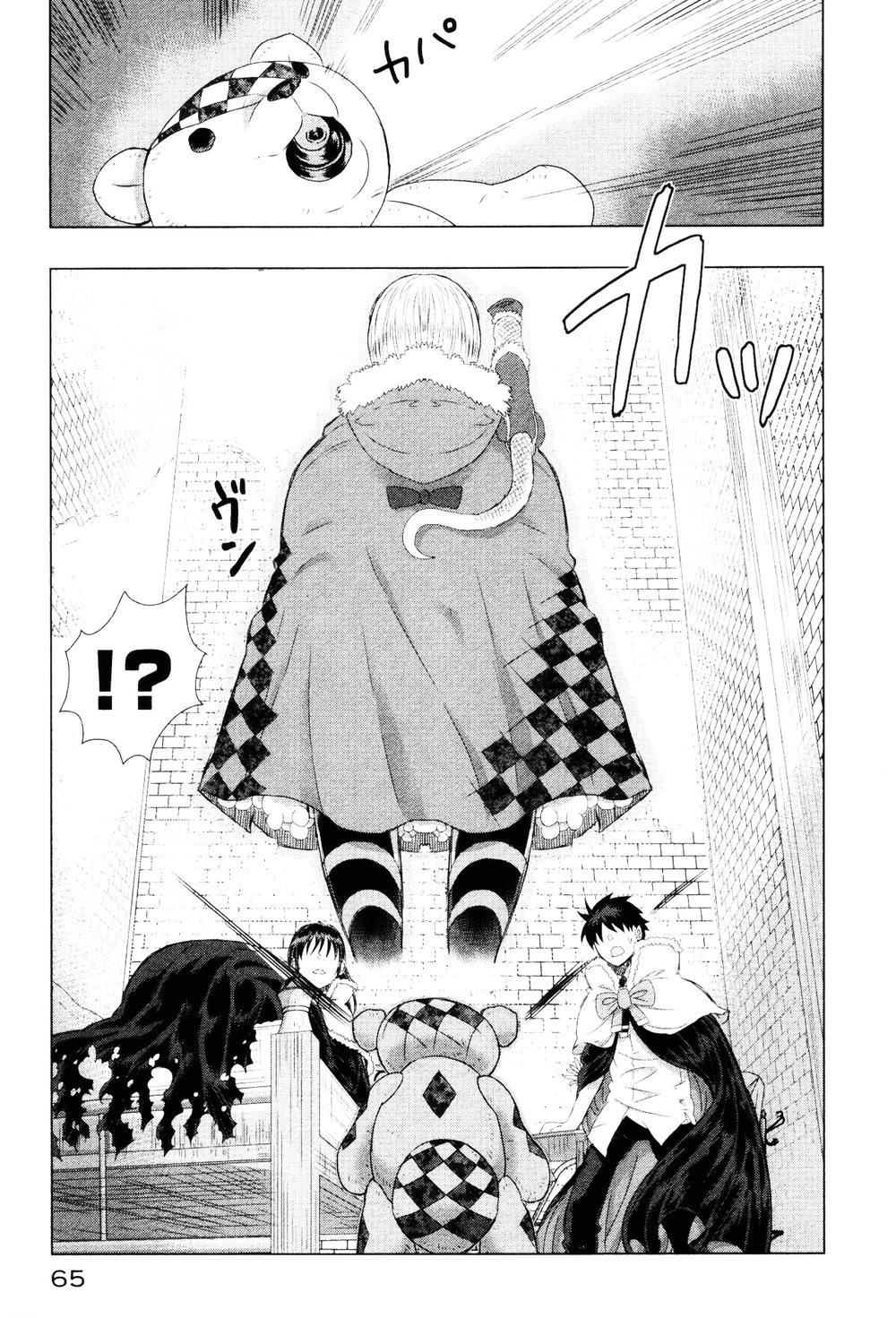 Phù Thuỷ Thời Đại Mới Chapter 18 - 22