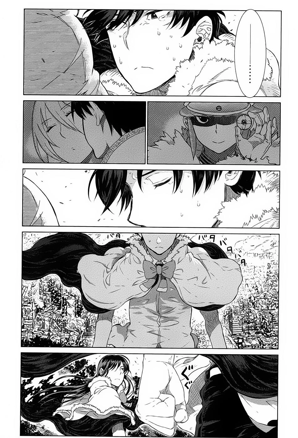 Phù Thuỷ Thời Đại Mới Chapter 19 - 9