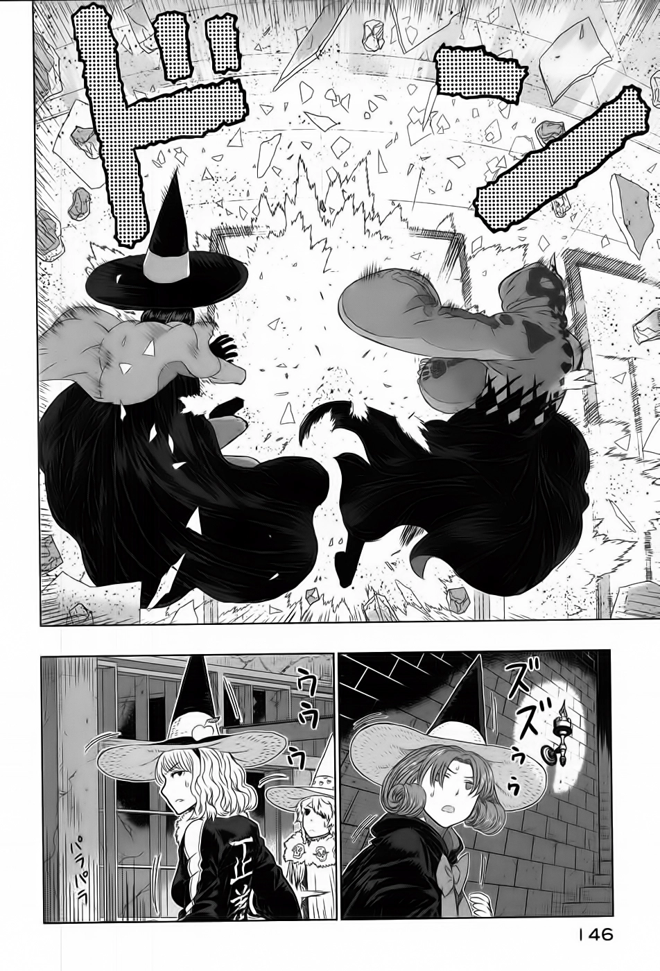 Phù Thuỷ Thời Đại Mới Chapter 21 - 13