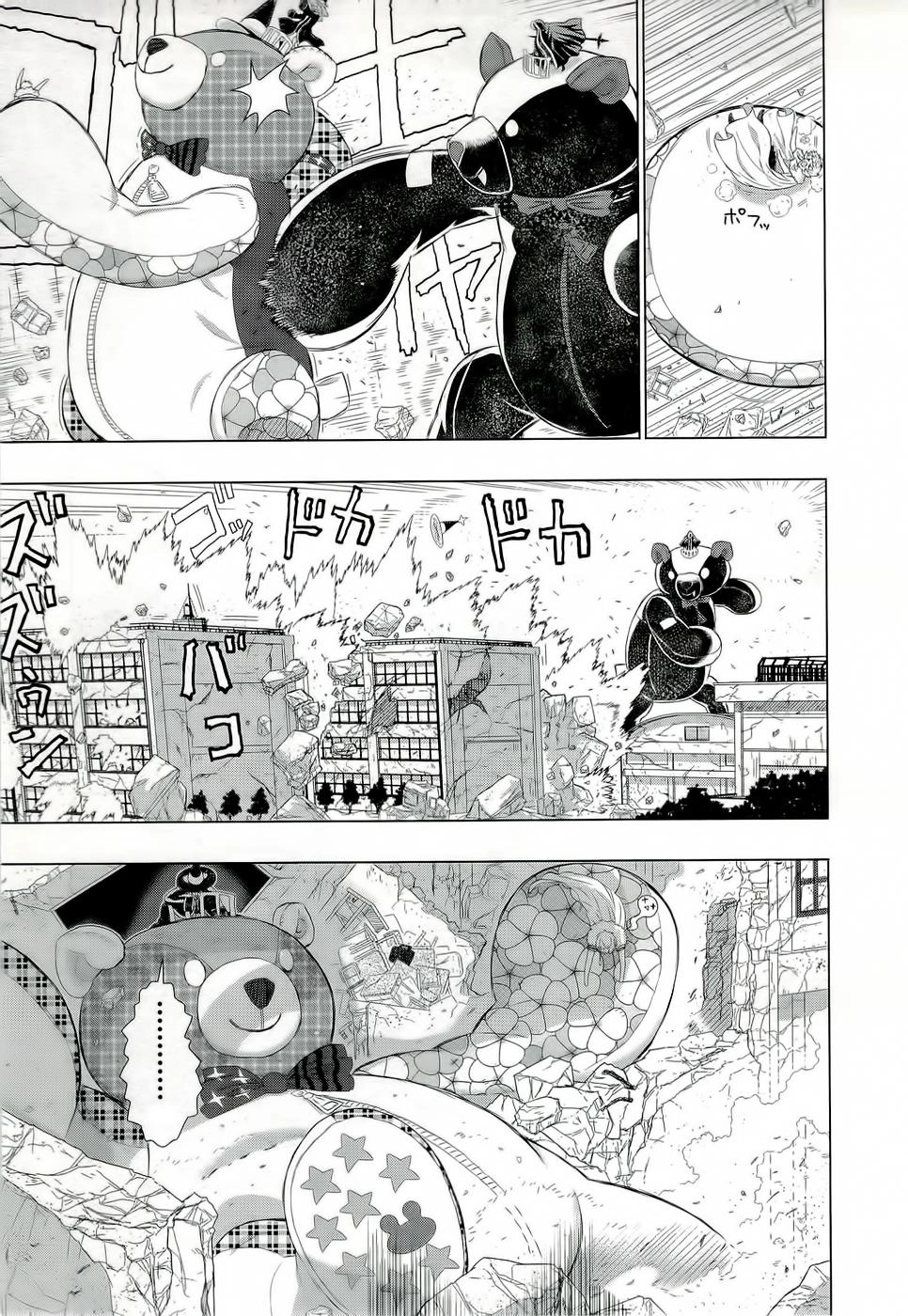 Phù Thuỷ Thời Đại Mới Chapter 23 - 9