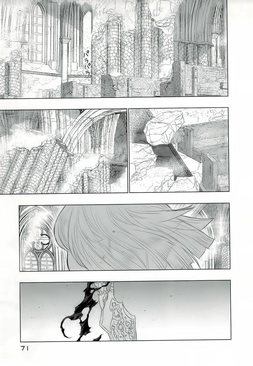 Phù Thuỷ Thời Đại Mới Chapter 24 - 22