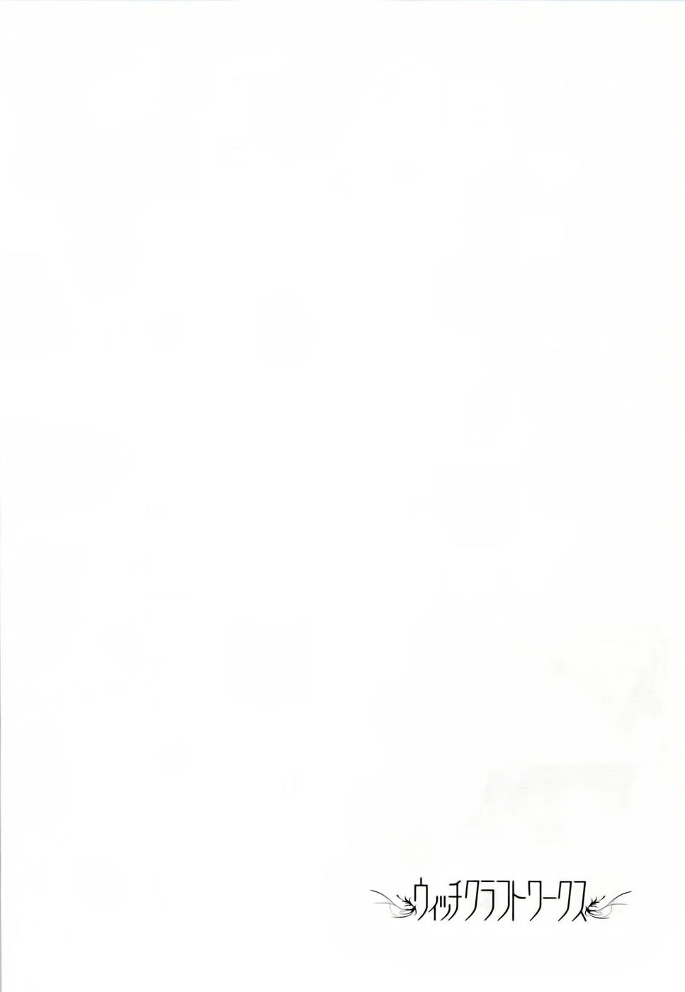 Phù Thuỷ Thời Đại Mới Chapter 24 - 30