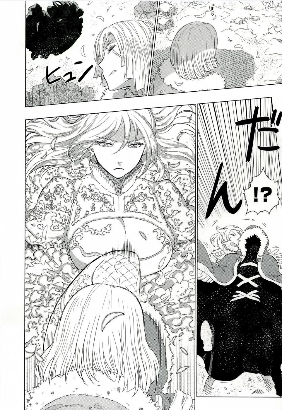 Phù Thuỷ Thời Đại Mới Chapter 25 - 30