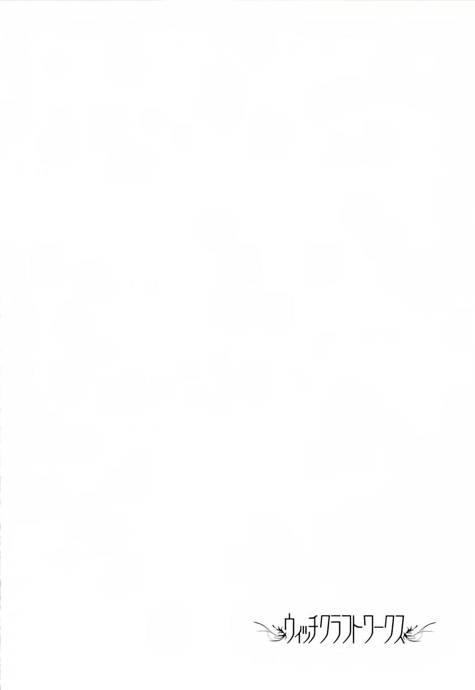 Phù Thuỷ Thời Đại Mới Chapter 25 - 34