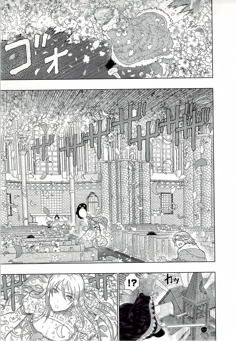 Phù Thuỷ Thời Đại Mới Chapter 26 - 18