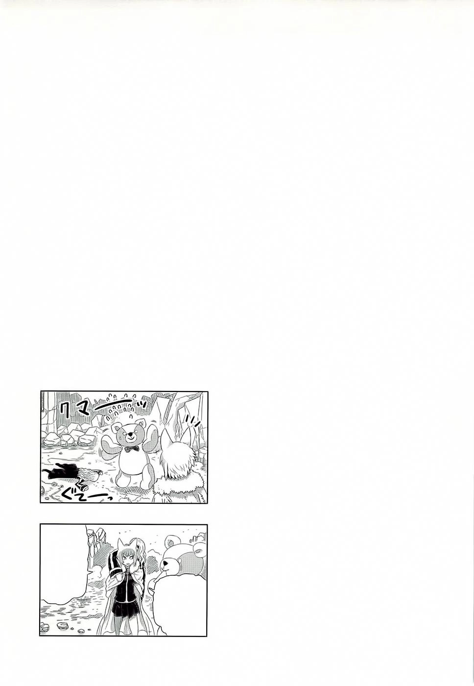 Phù Thuỷ Thời Đại Mới Chapter 26 - 31